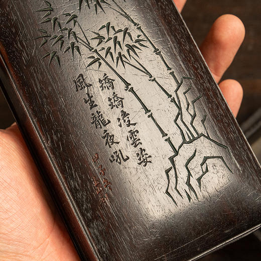 清 紫檀阴刻竹子诗文盖盒 商品图2