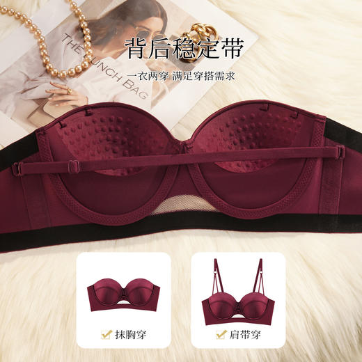 【小胸聚拢】裸感无痕气质缎面半球杯内衣女提拉防垂收副乳文胸罩玉琼佳人 商品图2