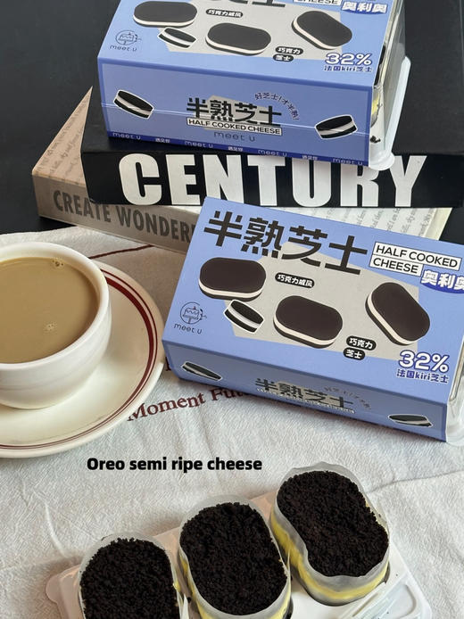 奥利奥半熟芝士（三粒装） 商品图1