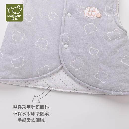 拉比-童衣类（秋）H4小熊物语全开马夹(PH) 商品图3