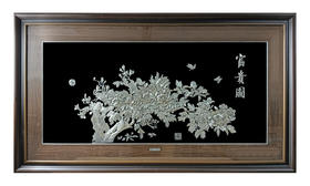 【富贵图】纯银壁画装饰画挂画