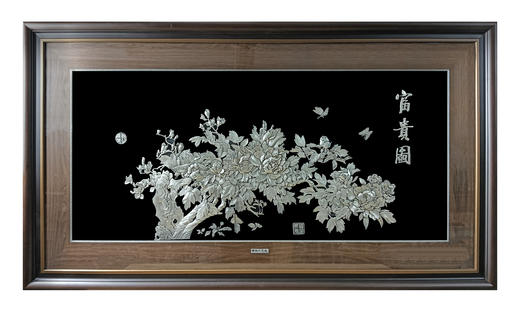 【富贵图】纯银壁画装饰画挂画 商品图0