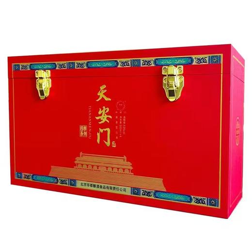 天安门 春夏秋冬 四季礼盒 酱香型白酒 500ml*4 商品图2