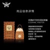 MCM经典香水（限量版）50ml（有效期至2027-01-01） 商品缩略图4