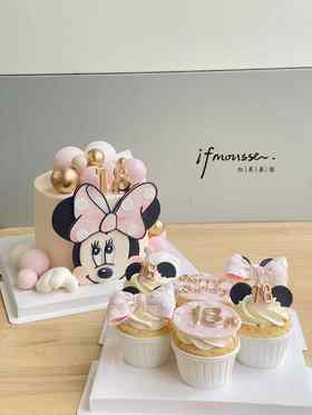 「女孩」可爱米妮翻糖装饰 搭配杯子蛋糕额外收费