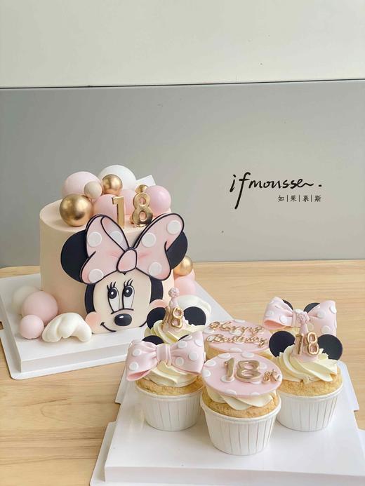 「女孩」可爱米妮翻糖装饰 搭配杯子蛋糕额外收费 商品图0