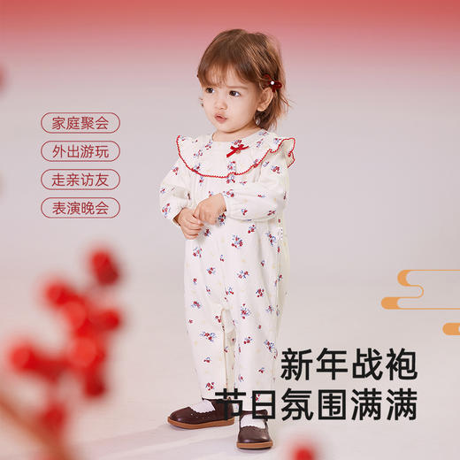 【商场同款】英氏女童衣服纯棉长袖新年喜庆连体衣2025新款拜年服 商品图3