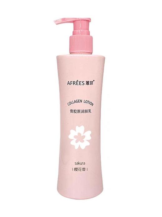 【预售】Cg蒽菲骨胶原润肤乳（樱花味）300ml-25009946 商品图0