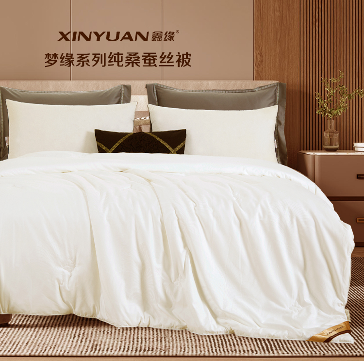 梦缘系列纯桑蚕丝被 AQPB