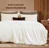 梦缘系列纯桑蚕丝被 AQPB 商品缩略图0