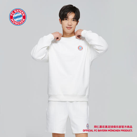 【官方正版】拜仁慕尼黑足球俱乐部｜白色华夫格卫衣短裤套装休闲运动百搭 商品图1