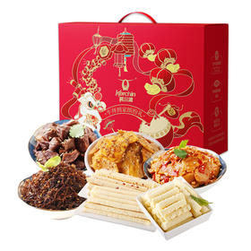 科尔沁潮牛零食缤纷礼盒612g-XL