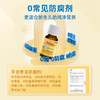 【跨境商品】Ddrops滴卓思婴幼儿维生素D3，AD 400iu600iu 不支持7天无理由，介意慎拍！ 商品缩略图5