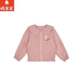 棉果果春季新品商场同款女童翻领长袖外套M122100325075
