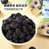 （山姆代购）山姆有机果汁蓝莓干400g 商品缩略图3