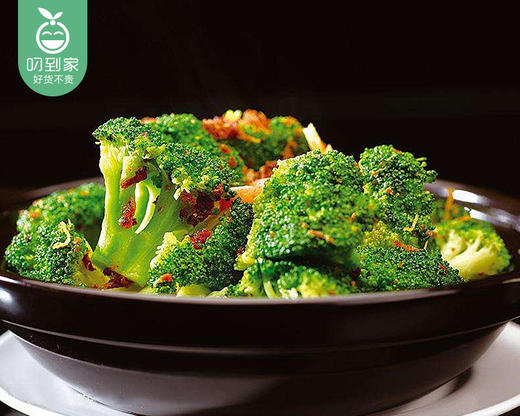 【叼鲜蔬】甘肃新鲜西兰花/1份（约500g） 商品图3