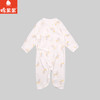 棉果果春季新品商场同款男童女童莫代尔哈衣爬服蝴蝶连体衣M101726425003 商品缩略图1