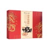柏泰南枣核桃糕330g-XL 商品缩略图0