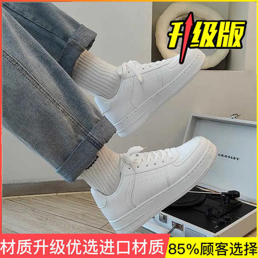 男鞋秋季百搭高街美式板鞋男款运动休闲黑色防滑潮鞋 商品图5