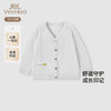 【商场同款】英氏儿童毛衣针织衫夏季长袖男童针织外套2025新款 商品缩略图0