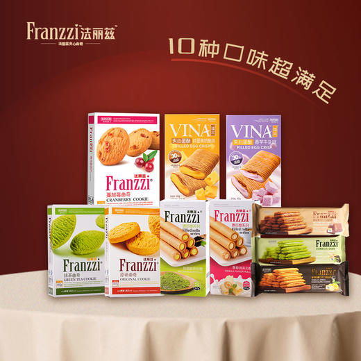 法丽兹缤纷美意756g-XL 商品图2