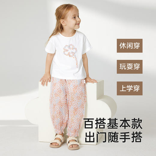 【商场同款】英氏儿童裤子夏季透气百搭女童防蚊裤纯棉2025新款 商品图3