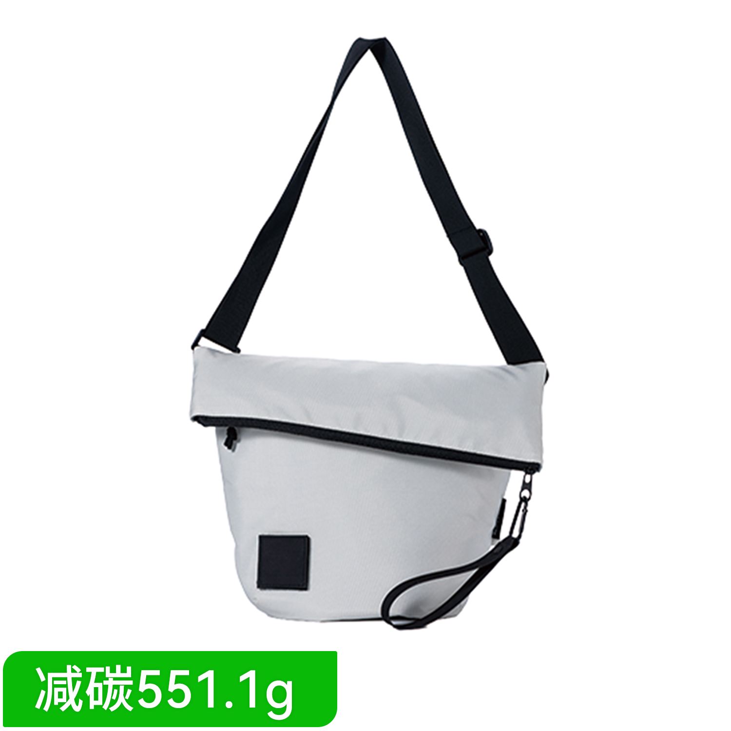 环保休闲邮差包