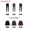【内衣】倍暖裤装1N4418106 商品缩略图4