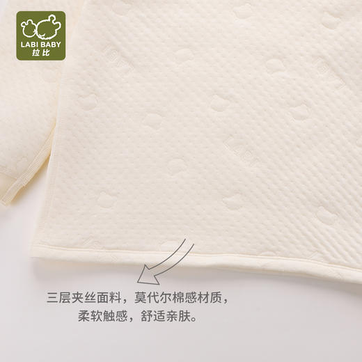 拉比-内衣类（冬）H4莫代尔圆领服套装2套装(PH) 商品图3