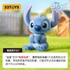 52toys盲盒-史迪奇怪可爱系列潮玩盲盒手办 商品缩略图5