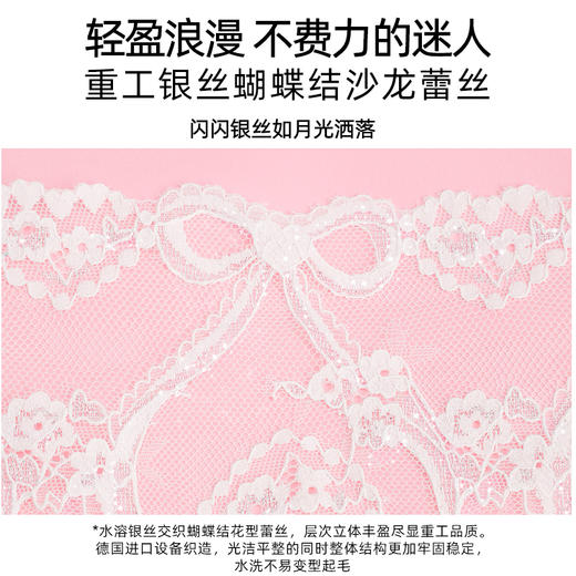 3条98元好奇蜜斯性感超薄蕾丝低腰三角内裤女抗菌纯棉裆纯欲舒适 凯西娅、哈丽娜内裤 商品图1