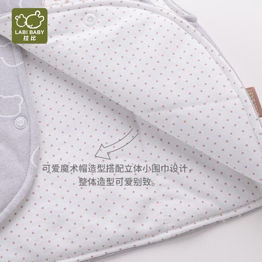 拉比-童衣类（秋）H4小熊物语全开马夹(PH) 商品图4