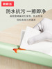 棒棒猪软包海绵自贴款L型软包海绵防撞角 商品缩略图3