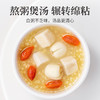 方家铺子 茯苓300g/瓶装 商品缩略图5