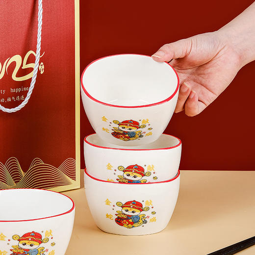 积分兑换【蛇年陶瓷碗】吃饭碗 本命年礼物礼盒装 送客户实用小礼品碗筷套装 #异业福利 商品图2