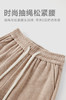 赤兔嗨购休闲针织裤女2024年秋冬新款 商品缩略图5
