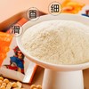 五红豆浆粉，黄芪党参豆浆粉 200克*8盒，各4盒 商品缩略图10