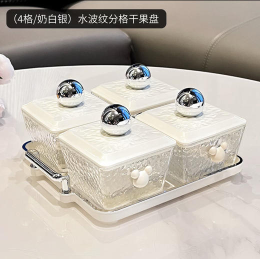 【颜值在线，创意分格零食盘】塑料干果盘 轻奢客厅家用 高档糖果点心零食摆盘 分格带盖塑料盘 KTV水果小吃盘-QQ 商品图5