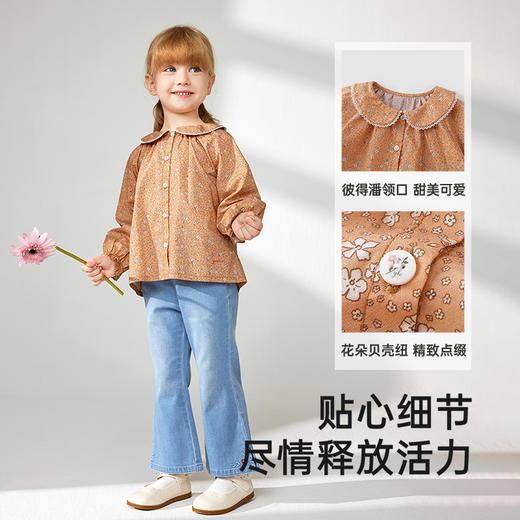 【商场同款】英氏儿童衬衫夏季长袖甜美女童碎花衬衫2025新款上衣 商品图3