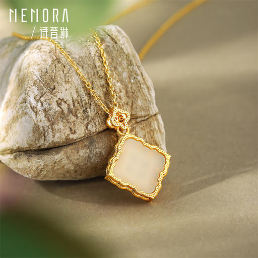 【任选3件1998元】如意四叶草吊坠 黄色18K金中国风珍珠四合如意挂坠女士礼物MEMORA诗普琳KPE02601（线上专供） 商品图4