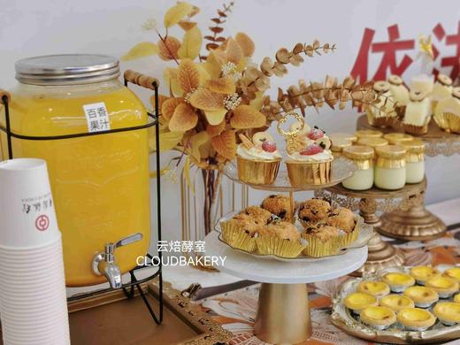 【甜品台定制案例展示】金色主色含饮品 商品图1