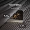 希尔顿酒店床品100支四件套纯棉2024新款长绒棉床单床笠被套轻奢 商品缩略图2