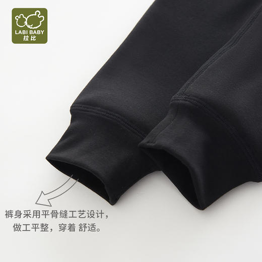 拉比-童衣类（冬）H4暖绒加厚长裤深灰(PH) 商品图9
