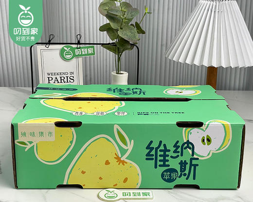 【预售-12月22日配送】山东黄金维纳斯苹果（金斑锈果，70-80#）/1箱（8-9个，共1.5kg±100g） 商品图6