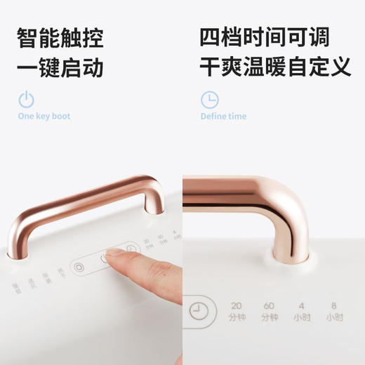 摩飞暖被机MR2070【分仓直发，72小时发货，周末节假日不发货】 商品图1