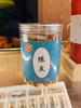 陈皮  100克/瓶 商品缩略图0