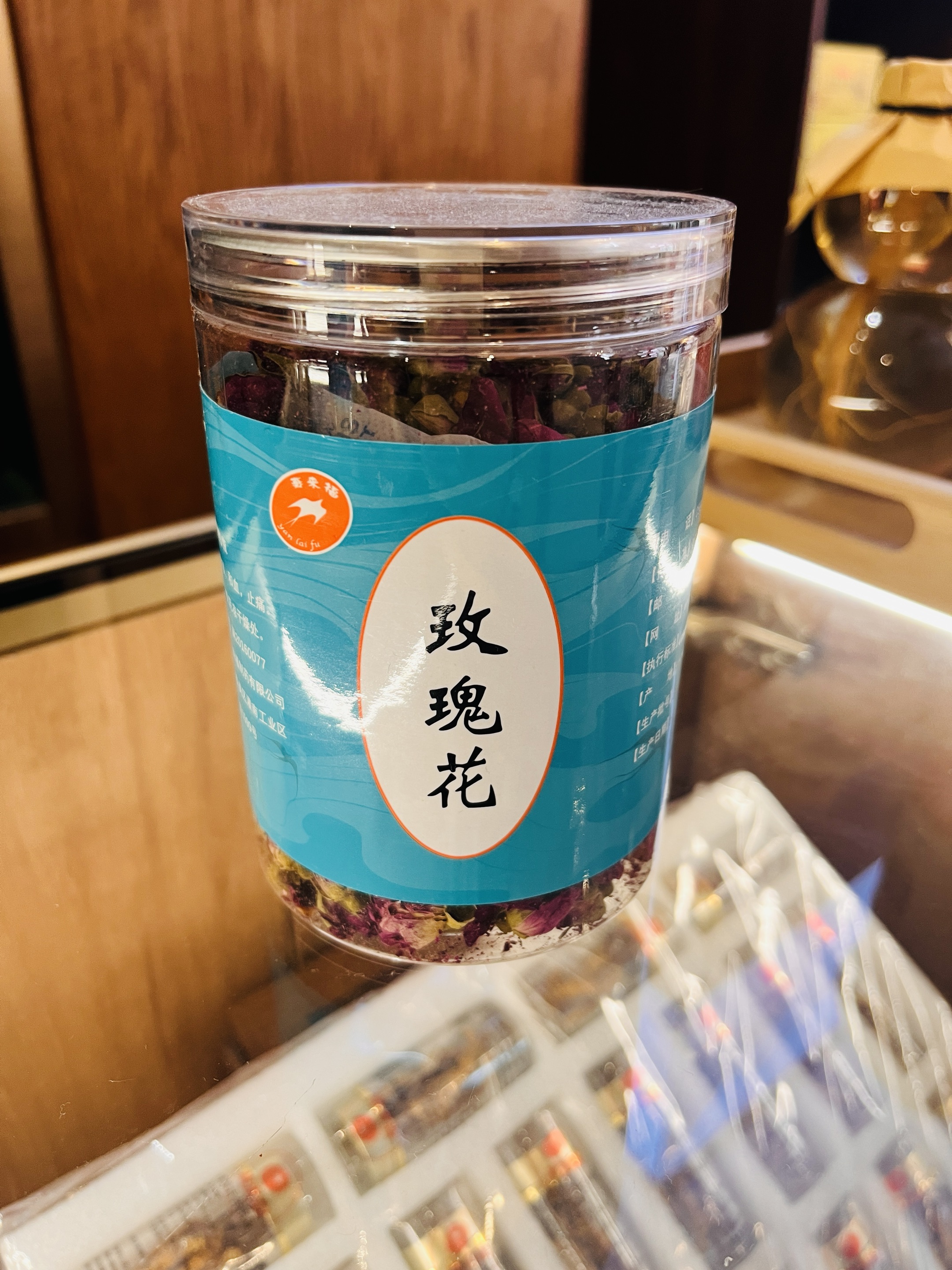 玫瑰花  80克/瓶