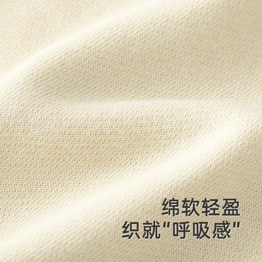 【商场同款】英氏儿童裤子春夏季男童针织休闲卫裤2025新款束脚裤 商品图1