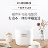 CUCKOO福库-家用IH智能多功能小型煮饭电饭煲锅3升1-4人HD0610FW 商品缩略图0