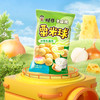 旺仔卡兹脆粟米球 切达芝士味洋葱乳酪味惠灵顿牛排味 商品缩略图4